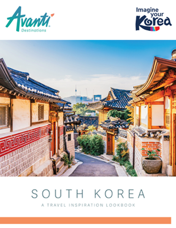 Inspirations south korea lookbook brochure thumbnail